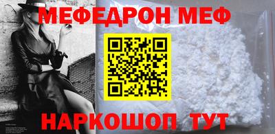 круглые Ирбит