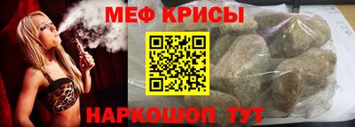 круглые Ирбит
