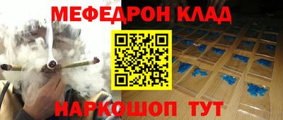 каннабис Изобильный