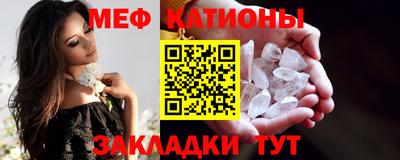 каннабис Изобильный
