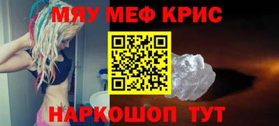 круглые Ирбит