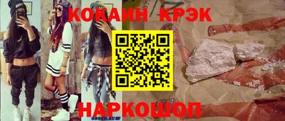 каннабис Изобильный
