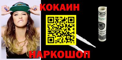 каннабис Изобильный