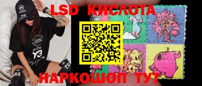 круглые Ирбит