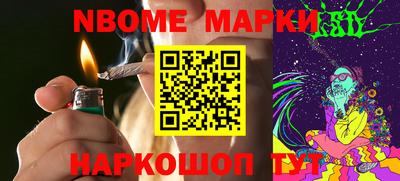 круглые Ирбит