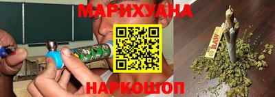 каннабис Изобильный