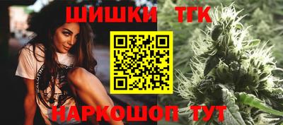 круглые Ирбит