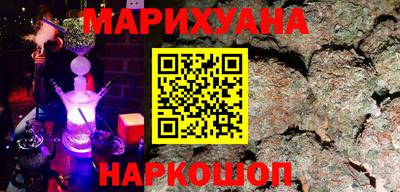 круглые Ирбит