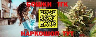 круглые Ирбит