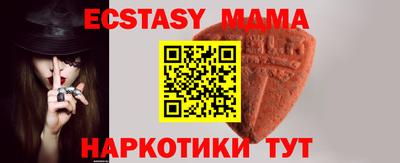 каннабис Изобильный