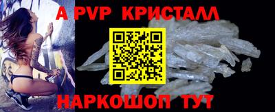 каннабис Изобильный