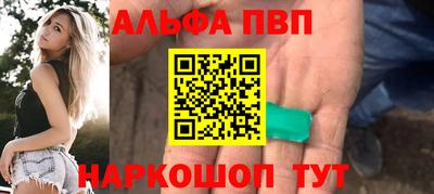 каннабис Изобильный