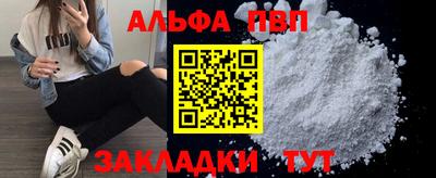 круглые Ирбит