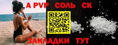 круглые Ирбит