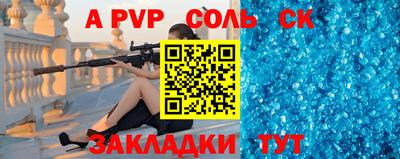 круглые Ирбит