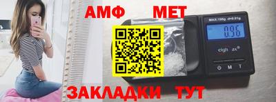 каннабис Изобильный