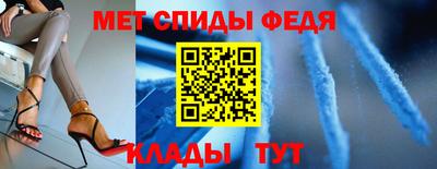 каннабис Изобильный