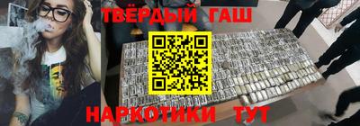 каннабис Изобильный