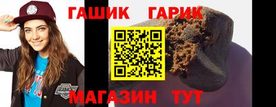 круглые Ирбит