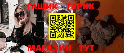 круглые Ирбит