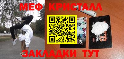 каннабис Изобильный