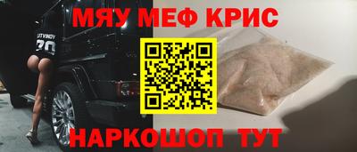 круглые Ирбит