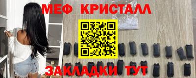 каннабис Изобильный