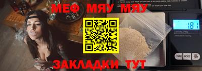 каннабис Изобильный